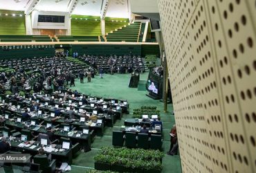 مجلس ارائه برنامه مکتوب کاندیداهای ریاست جمهوری را حذف کرد