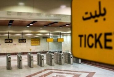 کرایه‌های حمل و نقل عمومی از امروز در تهران گران شد