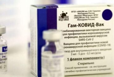 دریافت ۶۰ میلیون دُز واکسن «اسپوتنیک وی»‌ روسیه تا پایان پاییز ۱۴۰۰