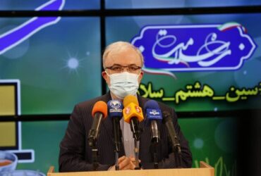 وزیر بهداشت : ایران از محورهای اصلی تولید واکسن کرونا در دنیا می‌شود