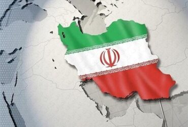 بررسی وضعیت شاخص فلاکت در ایران و جهان