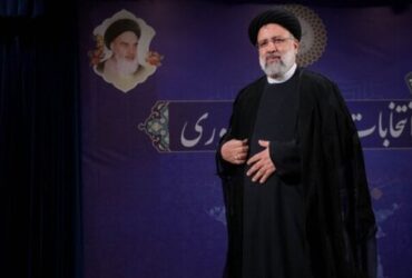 رئیسی رئیس جمهور ایران شد