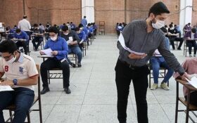 نتایج امتحانات نهایی دانش‌آموزان تا ۸ تیر اعلام می‌شود