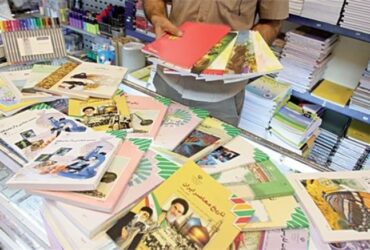 تمدید مهلت ثبت نام کتب درسی دانش‌آموزان میان‌پایه  تا ۳۱ خرداد