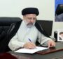 معاون علمی، فناوری و اقتصاد دانش بنیان رییس جمهوری منصوب شد