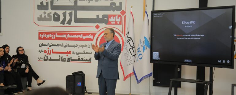 کارخانه نوآوری آمپر و کمیته تجاری‌سازی کنگره کنسرژنومیکس، پیشگامان حمایت از استارتاپ‌های حوزه سرطان