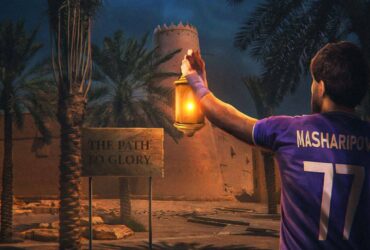 پوستر باشگاه استقلال برای دیدار فردا برابر النصر