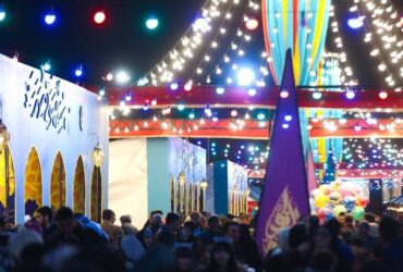 جشن عید فطر در «مهمونی شهر» برگزار می‌شود