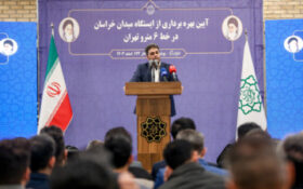 ایستگاه بعد…| میدان خراسان