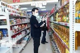 اجرای طرح نظارتی ویژه در ماه رمضان