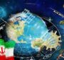 پارک فناوری‌های فضایی ایران تأسیس می‌شود