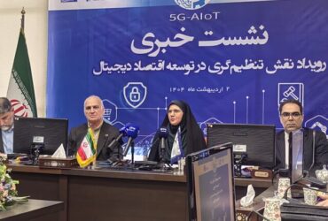 شتاب‌زدگی در هوشمندسازی به صلاح کشور نیست