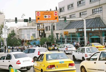 آخرین مهلت ثبت‌نام طرح ترافیک و کارت‌بلیت خبرنگاری اعلام شد