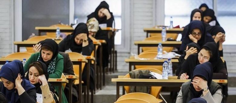 تمدید مهلت ثبت نام کارشناسی ارشد ۱۴۰۵