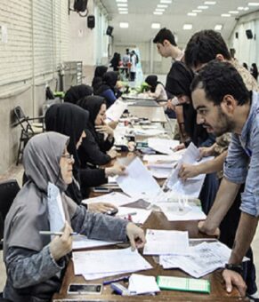 حمایت جدید صندوق رفاه وزارت بهداشت: وام دانشجویان فوق‌تخصص علوم پزشکی