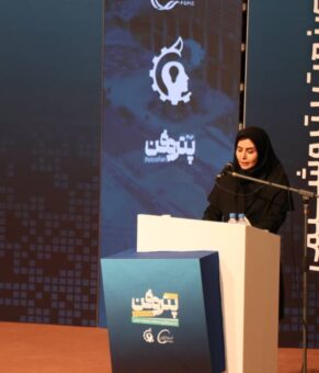 آغاز چهارمین همایش پتروفن ۱۴۰۴ با محور نوآوری در پتروشیمی