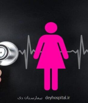 هوش مصنوعی، دستیار هوشمند و توانمندساز زنان در زندگی روزمره