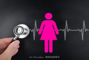 هوش مصنوعی، دستیار هوشمند و توانمندساز زنان در زندگی روزمره