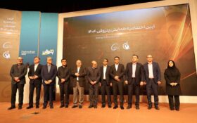 چهارمین رویداد «پتروفن» به کار خود خاتمه داد.