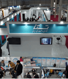 پیشگامی شرکت آب و فاضلاب در تستا: رونمایی از ۹۰ نیاز فناورانه و دستاوردهای نوین