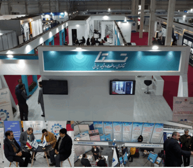 پیشگامی شرکت آب و فاضلاب در تستا: رونمایی از ۹۰ نیاز فناورانه و دستاوردهای نوین