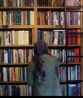 نامزدهای بیستمین جشنواره بین‌المللی شعر فجر معرفی شدند