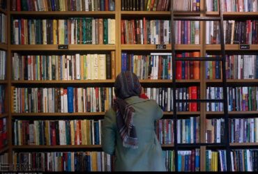 نامزدهای بیستمین جشنواره بین‌المللی شعر فجر معرفی شدند